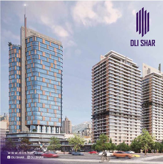 dli-shar-two